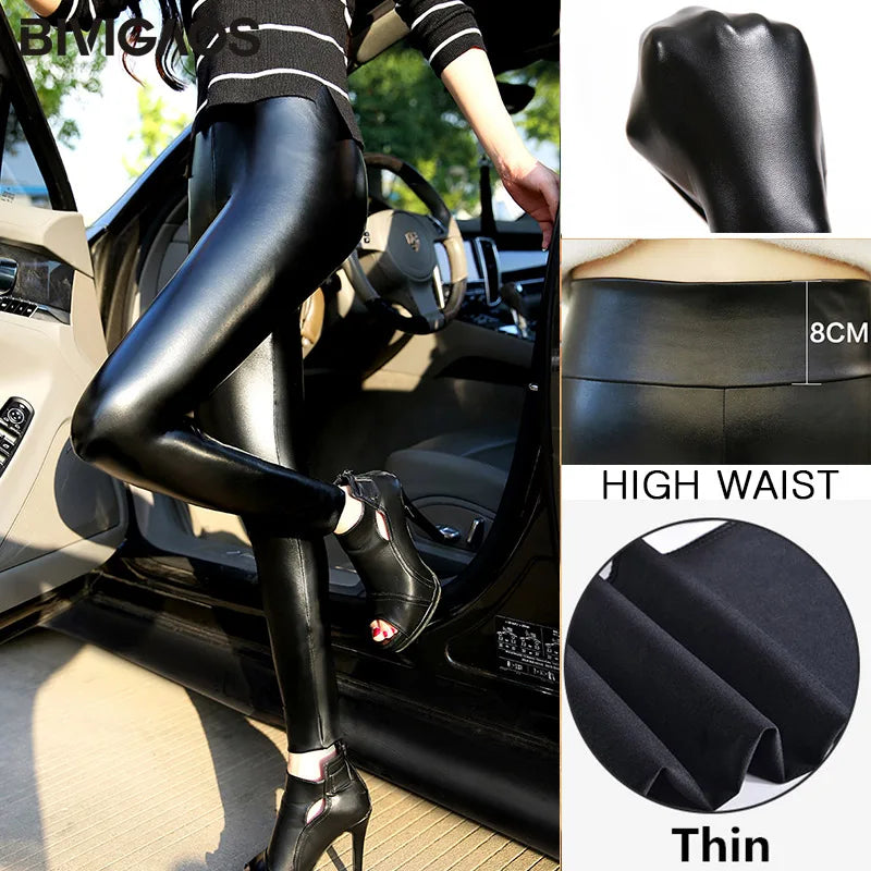 BIVIGAOS Fashion Women PU Leather Pants Elastic High Waist Winter Leggings Slim Velvet Leather Leggings Skinny Fleece Trousers