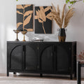 Modern Storage Sideboard Buffet Cabinet with Artificial Rattan Door for Living Room Entryway Kitchen