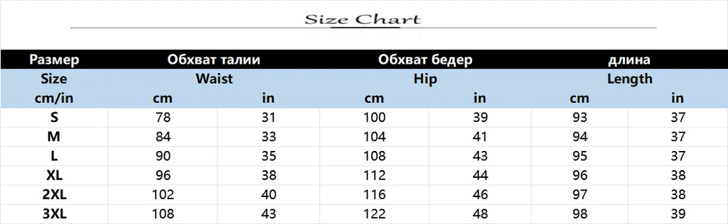 Vintage Printed Wide Leg Long Pants Women Spring Summer New Fashion Casual Vacation Loose Wide Legs Trousers Lady Trendy Pants