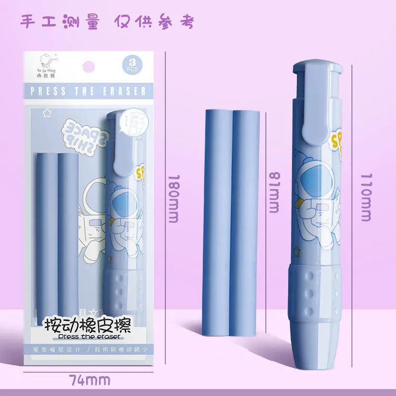 Bview Art Click eraser elementary school kindergarten children special cute girl heart cartoon clean retractable