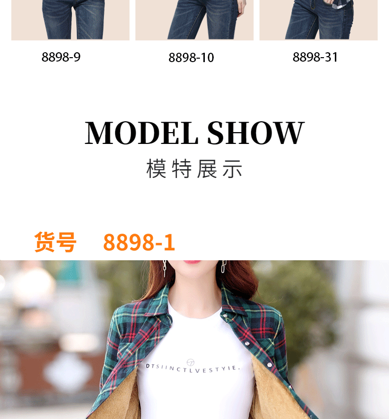 Thickened Fleece Women's Long Sleeve Shirt Autumn Winter New Style Warm Plaid Loose Fit Korean Style Cotton Button up Top