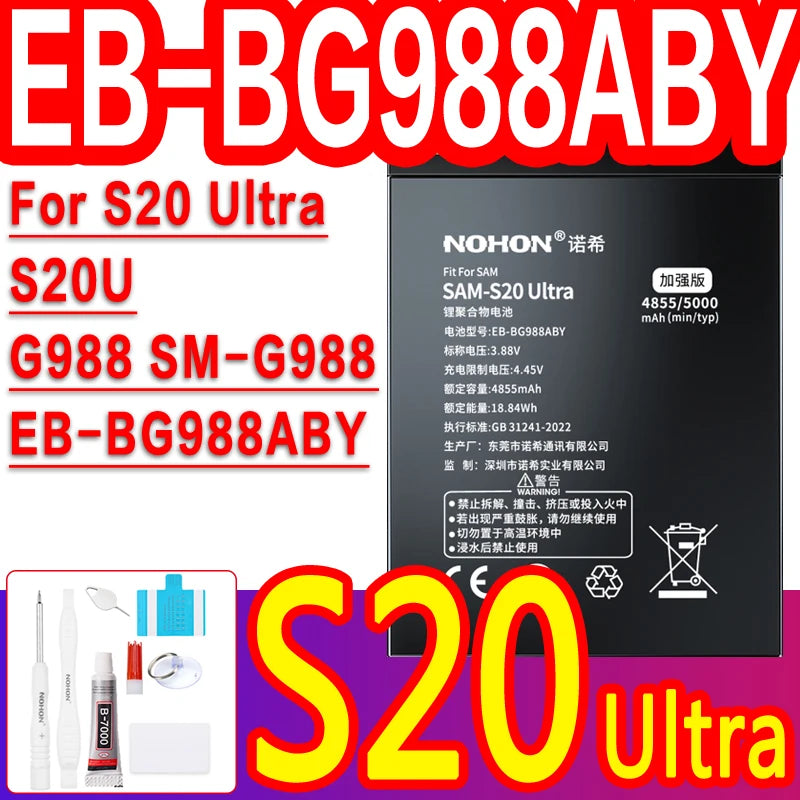 NOHON Battery For Samsung Galaxy S8 S9 Plus S10e S10 S20 Ultra S21 FE S10x Note 10 Plus 8 S7 Edge S6 S5 A50 A30 A30S Batteries