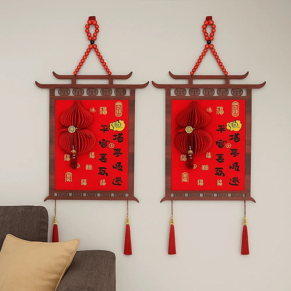 Traditional Chinese New Year Ornament Three-dimensional Double Sided Spring Festival Pendants Blessing with Tassel