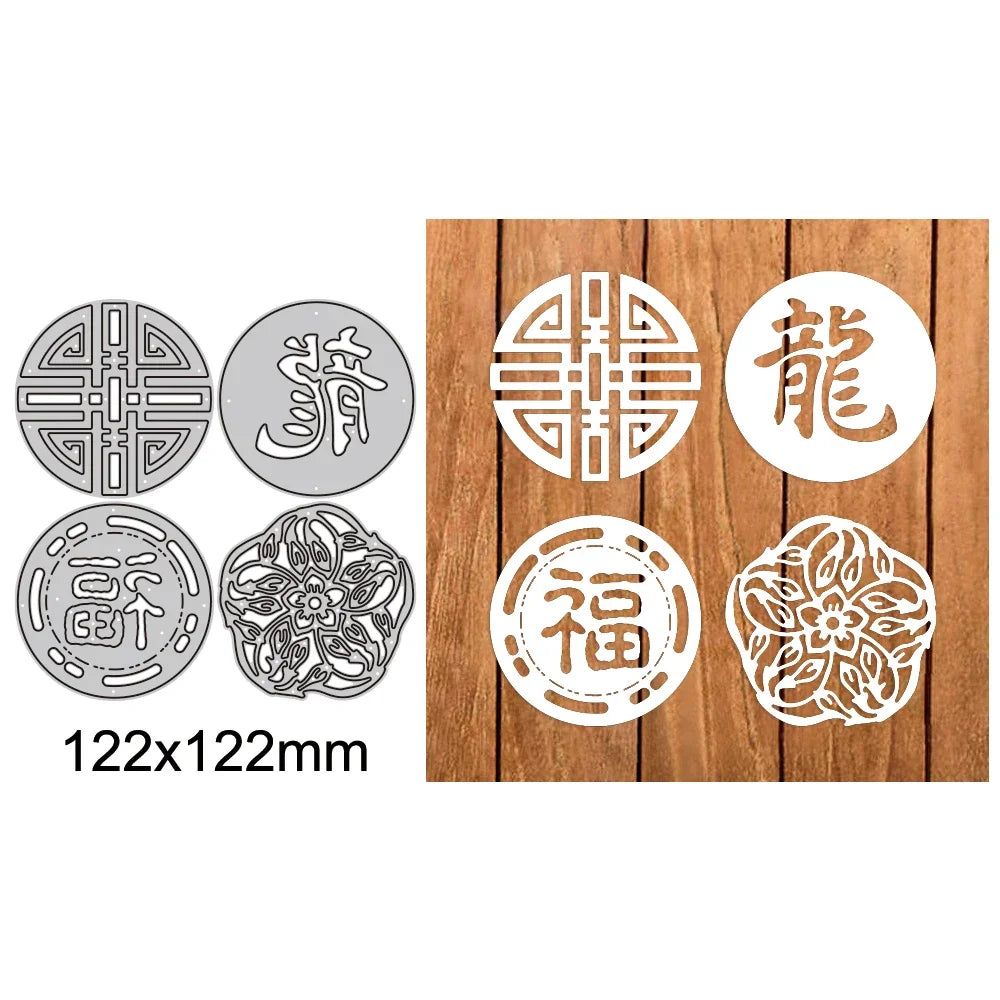 Happy New Year Words Nesting Round Metal Cutting Dies Flower Dragon Chinese Element for DIY Window Decoration Paper Craft
