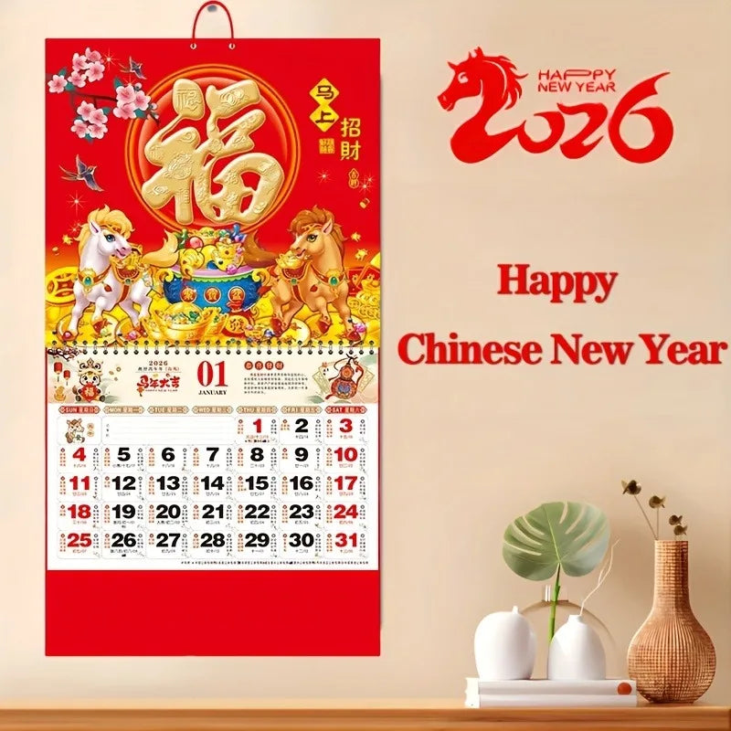 2026 Calendar 37x68cm-New Year Wall Calendar,Auspicious Design,12-Month Planner with Lunar Dates,New Year Gift,New Year Decor