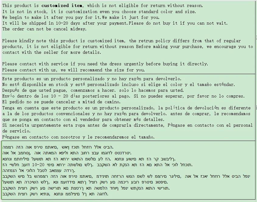 Wedding Dresses Pure White V-neck Appliques Sequined Sleeveless Princess Floor Length Plus size Wedding Gowns De Novia HS288