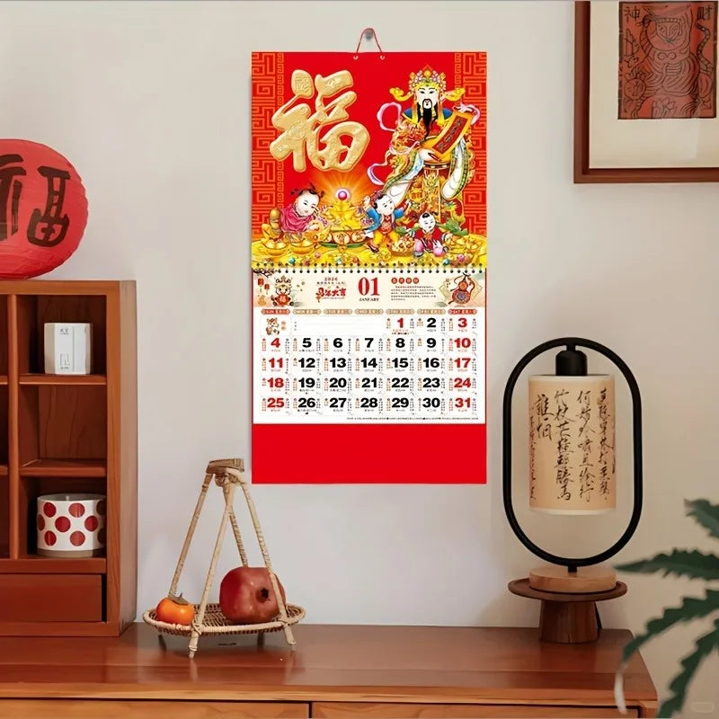 2026 Calendar 37x68cm-New Year Wall Calendar,Auspicious Design,12-Month Planner with Lunar Dates,New Year Gift,New Year Decor