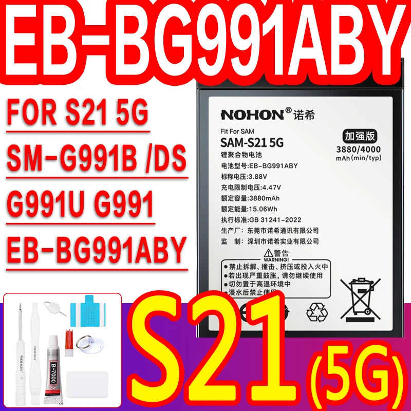 NOHON Battery For Samsung Galaxy S8 S9 Plus S10e S10 S20 Ultra S21 FE S10x Note 10 Plus 8 S7 Edge S6 S5 A50 A30 A30S Batteries