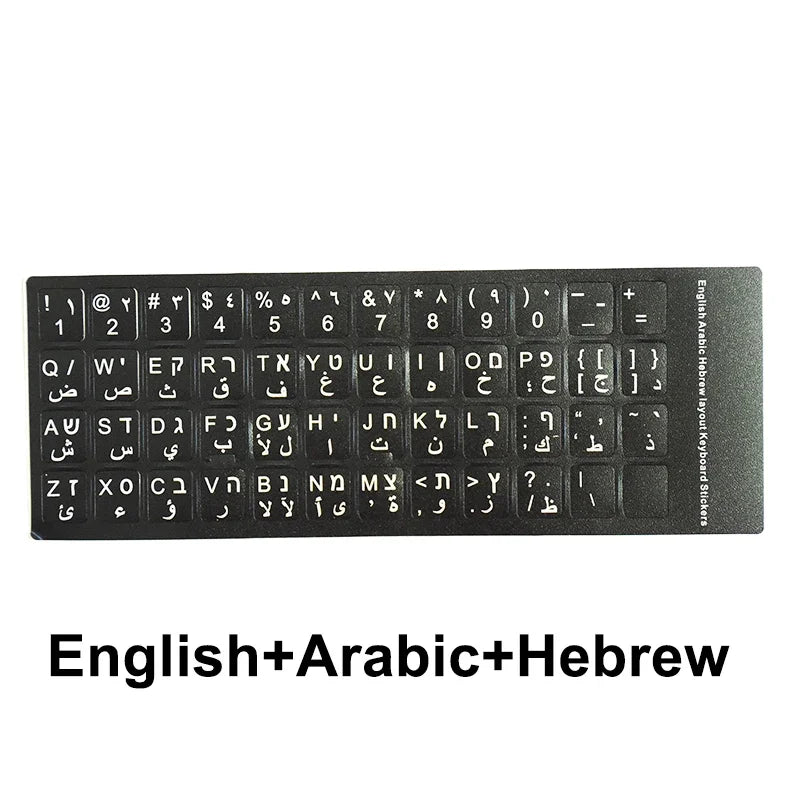 Russian French English Arabic Spanish Portuguese Hebrew Keyboard Stickers Letter Alphabet Layout Sticker For Laptop Desktop PC