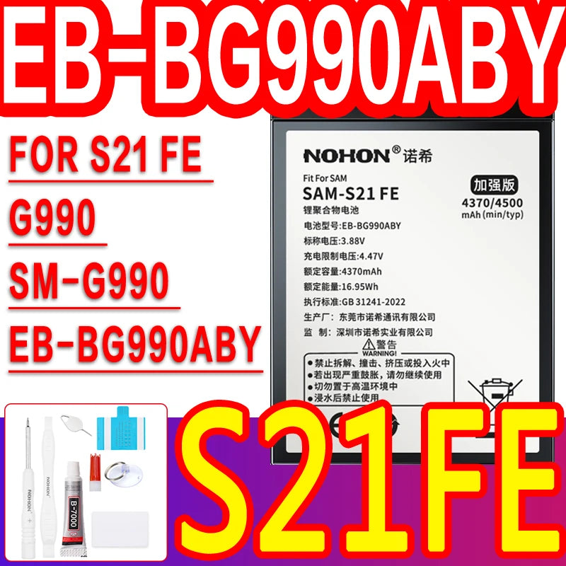 NOHON Battery For Samsung Galaxy S8 S9 Plus S10e S10 S20 Ultra S21 FE S10x Note 10 Plus 8 S7 Edge S6 S5 A50 A30 A30S Batteries