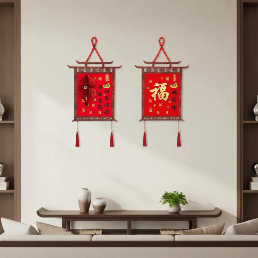 Traditional Chinese New Year Ornament Three-dimensional Double Sided Spring Festival Pendants Blessing with Tassel