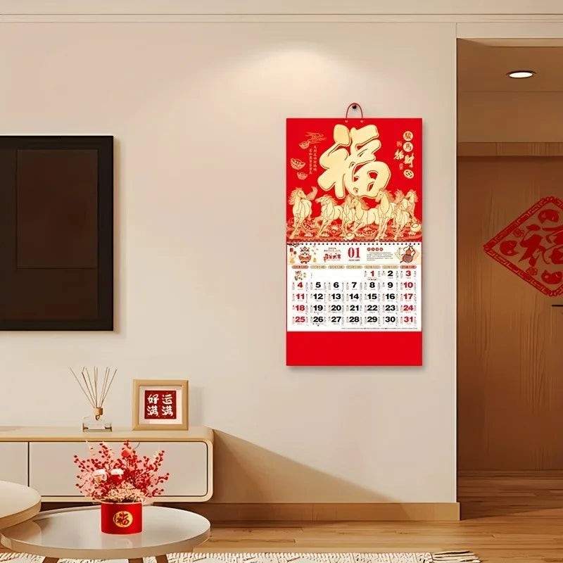 2026 Calendar 37x68cm-New Year Wall Calendar,Auspicious Design,12-Month Planner with Lunar Dates,New Year Gift,New Year Decor