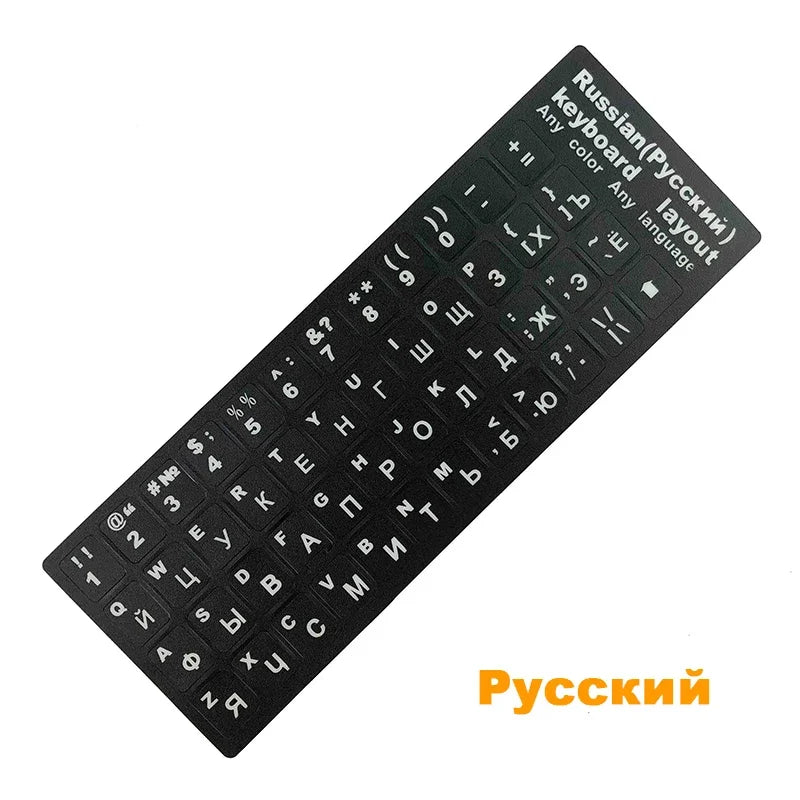 Russian French English Arabic Spanish Portuguese Hebrew Keyboard Stickers Letter Alphabet Layout Sticker For Laptop Desktop PC