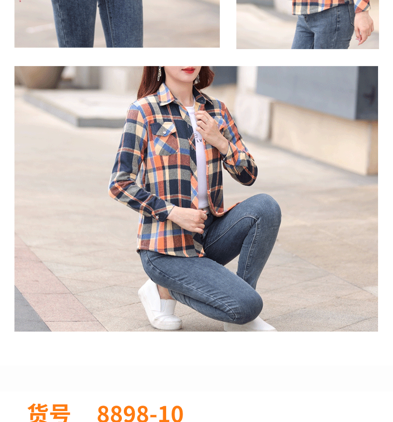 Thickened Fleece Women's Long Sleeve Shirt Autumn Winter New Style Warm Plaid Loose Fit Korean Style Cotton Button up Top