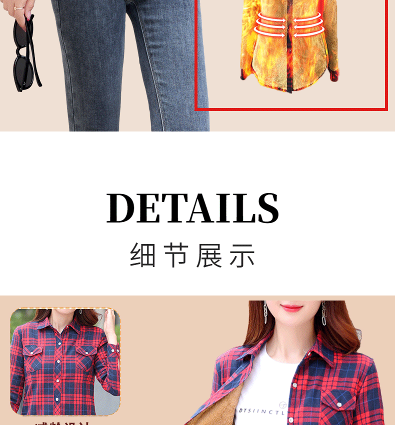 Thickened Fleece Women's Long Sleeve Shirt Autumn Winter New Style Warm Plaid Loose Fit Korean Style Cotton Button up Top
