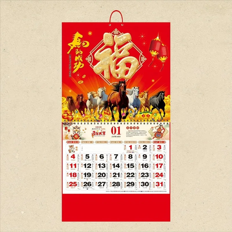 2026 Calendar 37x68cm-New Year Wall Calendar,Auspicious Design,12-Month Planner with Lunar Dates,New Year Gift,New Year Decor