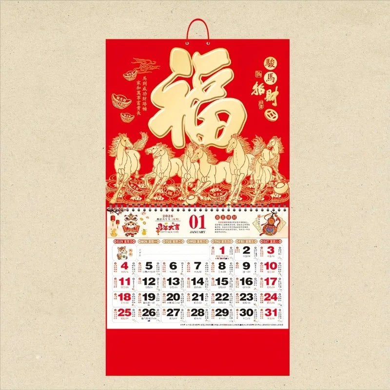 2026 Calendar 37x68cm-New Year Wall Calendar,Auspicious Design,12-Month Planner with Lunar Dates,New Year Gift,New Year Decor