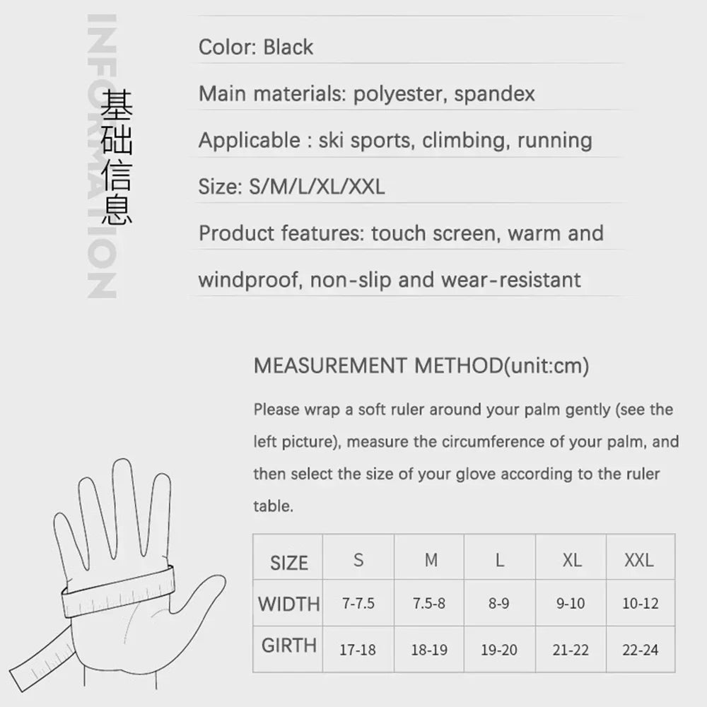 Winter Warm Man  Gloves Ski Outdoor Waterproof Non-Slip Fishing Gloves Women Windproof Sport Riding Gloves