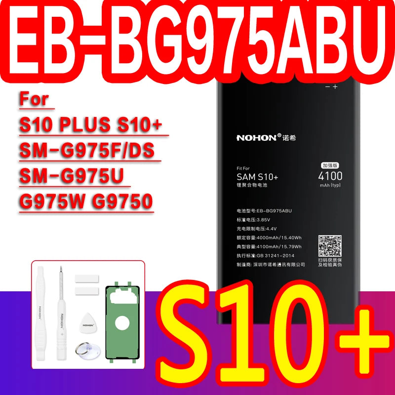 NOHON Battery For Samsung Galaxy S8 S9 Plus S10e S10 S20 Ultra S21 FE S10x Note 10 Plus 8 S7 Edge S6 S5 A50 A30 A30S Batteries
