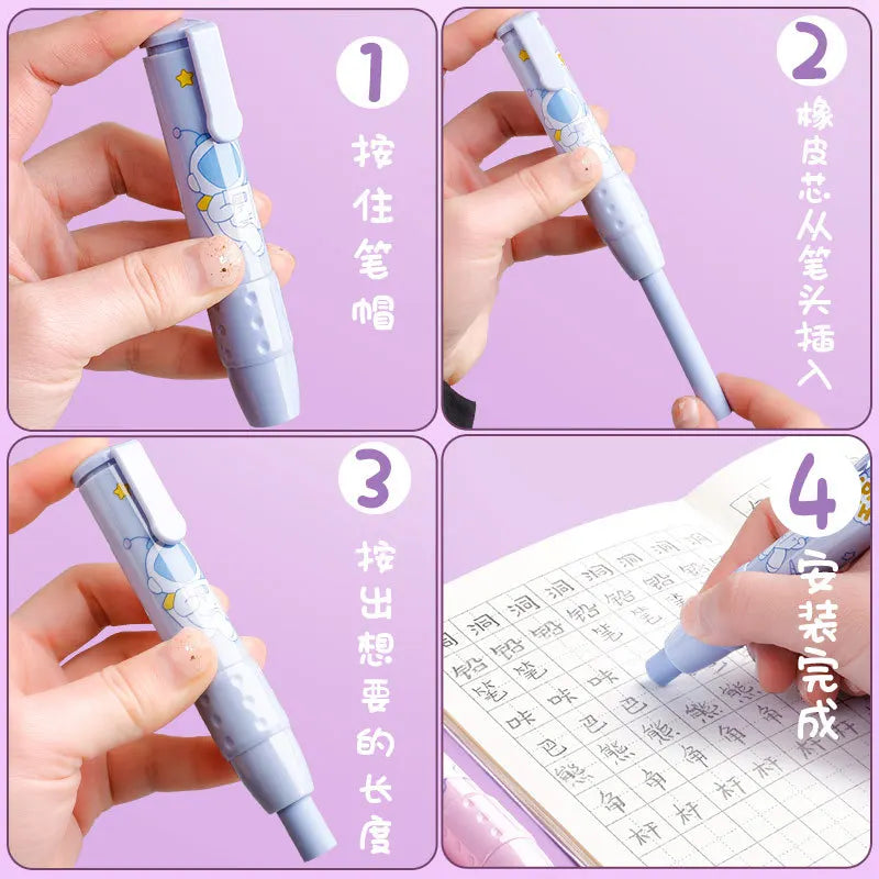 Bview Art Click eraser elementary school kindergarten children special cute girl heart cartoon clean retractable