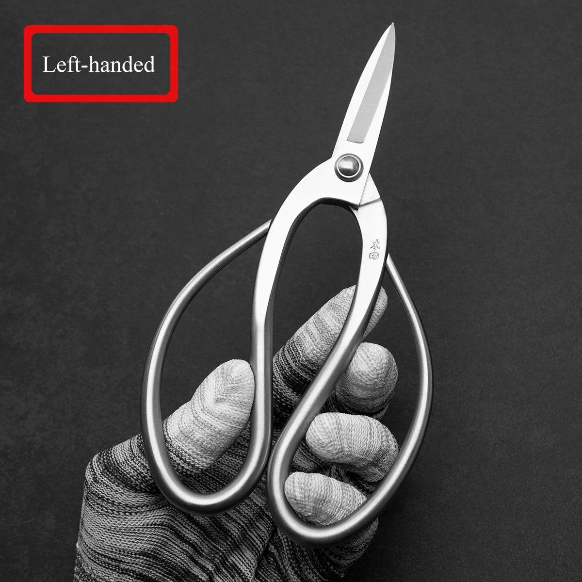 professional grade 190 mm root pruning scissors 4Cr13MoV Alloy Steel bonsai tools from TianBonsai