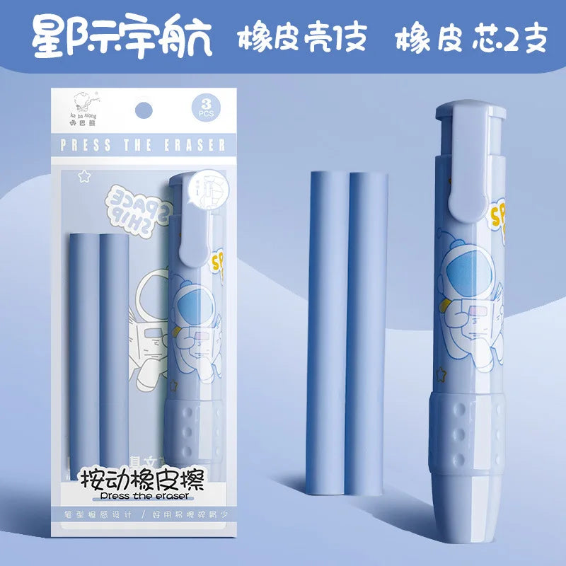 Bview Art Click eraser elementary school kindergarten children special cute girl heart cartoon clean retractable