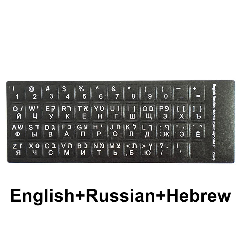 Russian French English Arabic Spanish Portuguese Hebrew Keyboard Stickers Letter Alphabet Layout Sticker For Laptop Desktop PC