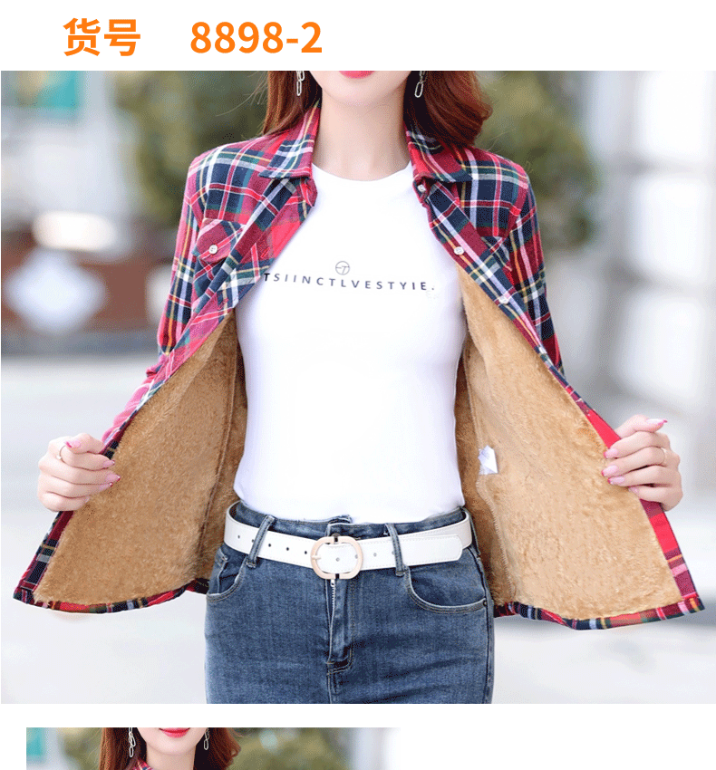 Thickened Fleece Women's Long Sleeve Shirt Autumn Winter New Style Warm Plaid Loose Fit Korean Style Cotton Button up Top