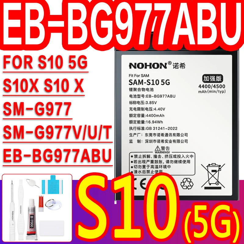 NOHON Battery For Samsung Galaxy S8 S9 Plus S10e S10 S20 Ultra S21 FE S10x Note 10 Plus 8 S7 Edge S6 S5 A50 A30 A30S Batteries