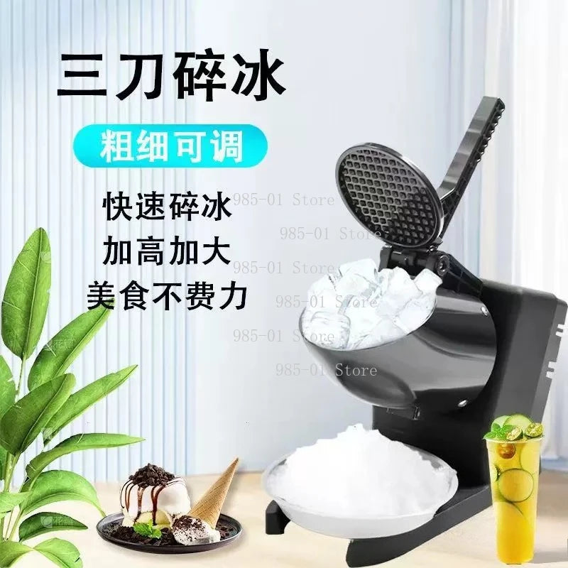 Commercial household small ice crusher ice shaver automatic milk tea shop smoothie machine ice breaker