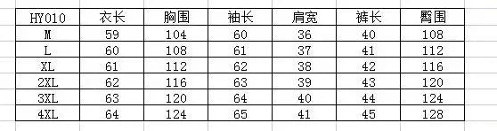 New Sports Suit Casual Fashion Loose Pocket Single-breasted Suit Top Shirt Lapel Solid Color Shorts Two-piece Set