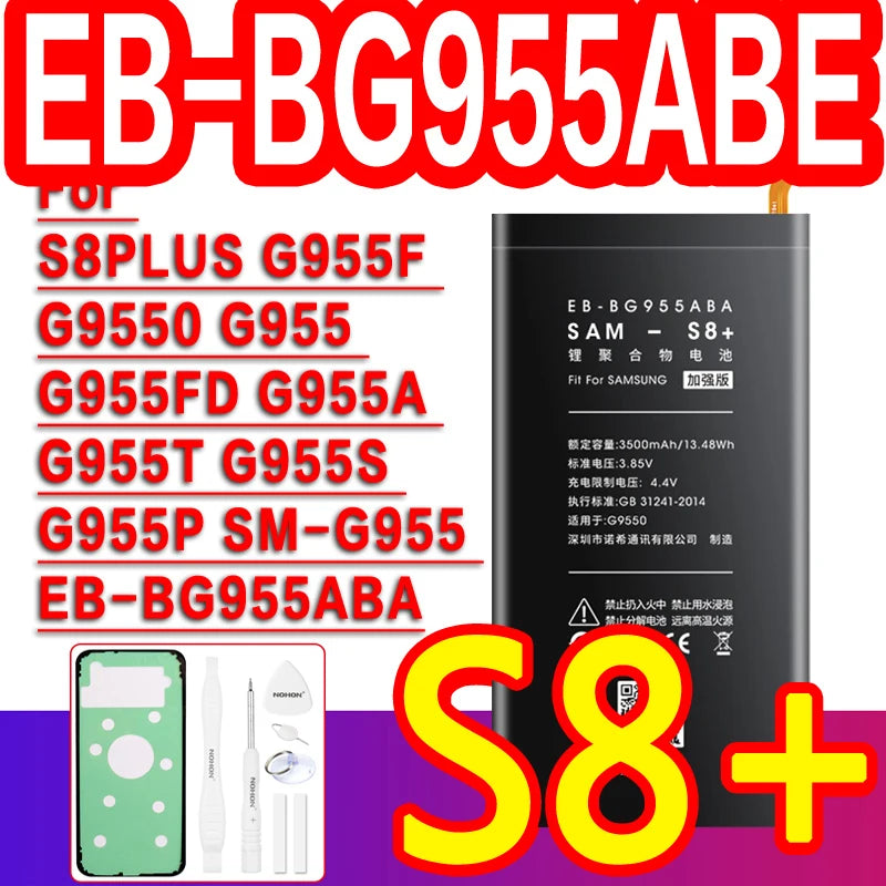NOHON Battery For Samsung Galaxy S8 S9 Plus S10e S10 S20 Ultra S21 FE S10x Note 10 Plus 8 S7 Edge S6 S5 A50 A30 A30S Batteries
